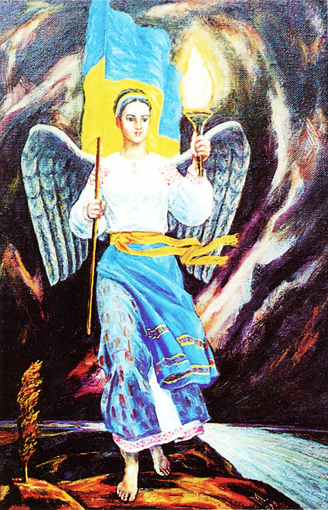 «Україна воскресла». 1991. Полотно, олія